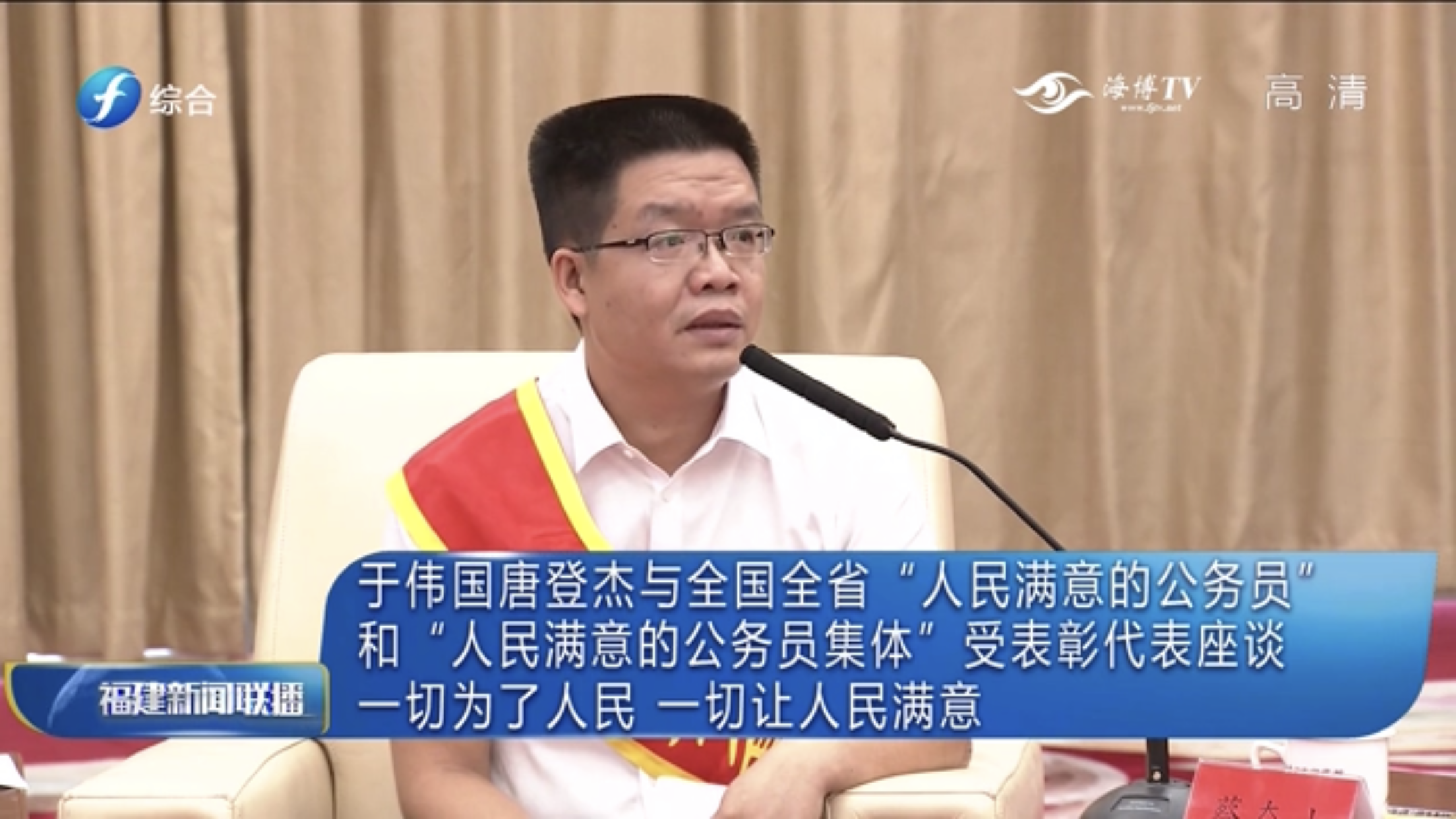 微信图片_20190906165859 微信图片_20190906165859