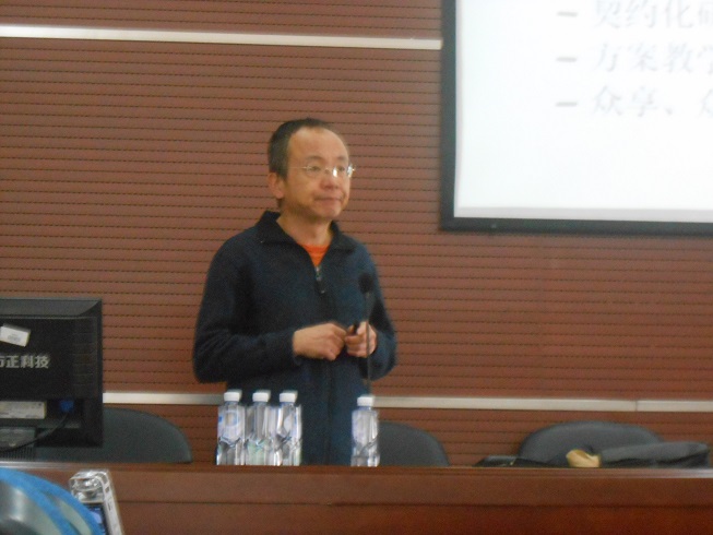 DSCN0834