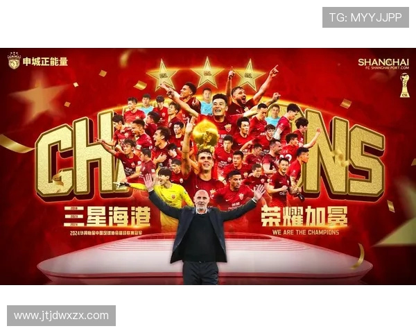 山东泰山强势迎战上海海港 聚焦两队激烈对决与赛季走势分析 山东泰山强势迎战上海海港 聚焦两队激烈对决与赛季走势分析