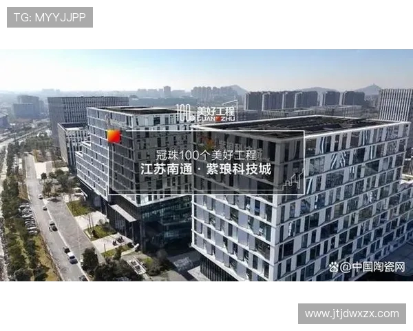 天津先行者引领高质量发展打造科技创新与产业融合新高地 天津先行者引领高质量发展打造科技创新与产业融合新高地