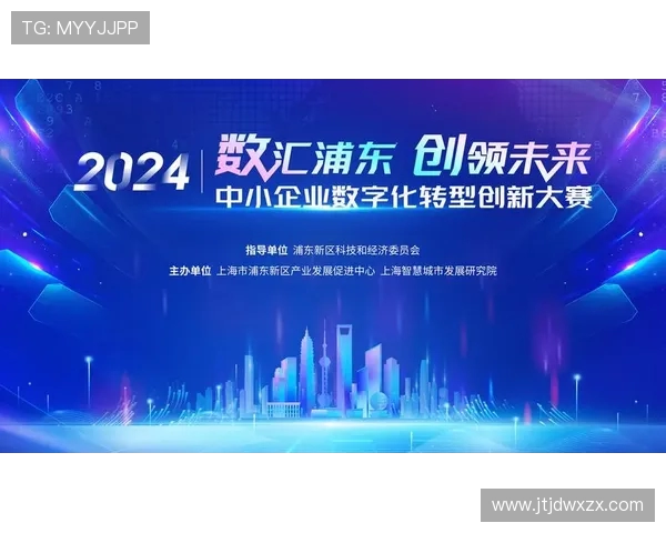 聚焦电竞产业生态探索数字竞技时代的创新与未来发展路径 聚焦电竞产业生态探索数字竞技时代的创新与未来发展路径