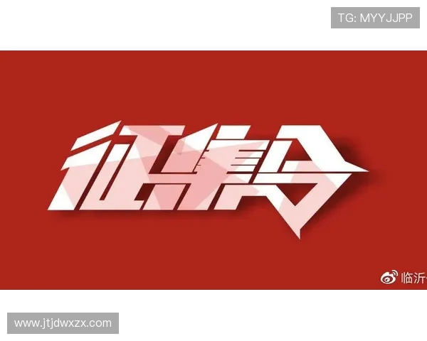 以体育精神为核心推动全民健康与社会和谐发展的创新路径探索 以体育精神为核心推动全民健康与社会和谐发展的创新路径探索