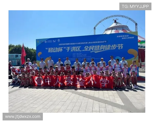 以全民参与和健康生活为导向的现代城市运动发展新路径探索 以全民参与和健康生活为导向的现代城市运动发展新路径探索