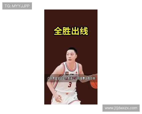 胡明轩领衔广东男篮新篇章 如何在新赛季中再创辉煌挑战更多篮球巅峰 胡明轩领衔广东男篮新篇章 如何在新赛季中再创辉煌挑战更多篮球巅峰