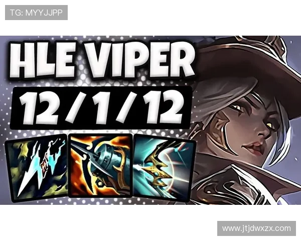 ViperADC:电竞赛场上的顶尖ADC玩家与传奇成长之路 ViperADC:电竞赛场上的顶尖ADC玩家与传奇成长之路
