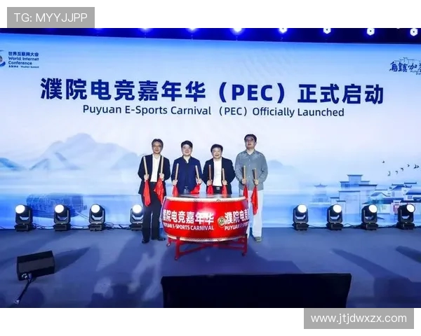 全球电竞产业蓬勃发展引领年轻一代创新科技与文化融合潮流 全球电竞产业蓬勃发展引领年轻一代创新科技与文化融合潮流