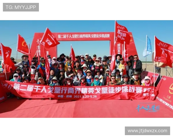 火箭重生之路：从低谷到崛起，休斯顿新篇章的崭新机遇与挑战