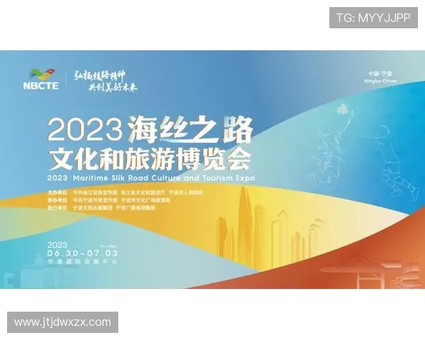 宁波町渥打造活力新地标引领城市文旅融合发展新篇章 宁波町渥打造活力新地标引领城市文旅融合发展新篇章