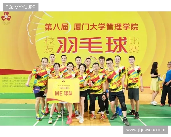 羽毛球心理素质评比揭晓杭州羽毛球队荣登第五名榜单