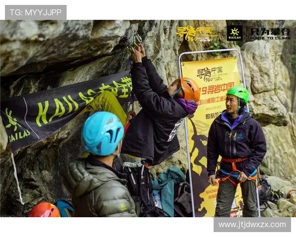 黄丽专访：从初心到巅峰的攀岩之路与心路历程回顾