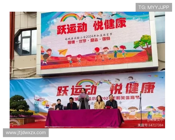 探索体育世界的无限魅力:从竞技场到全民健身,运动带来的身心健康与生活改变 探索体育世界的无限魅力:从竞技场到全民健身,运动带来的身心健康与生活改变