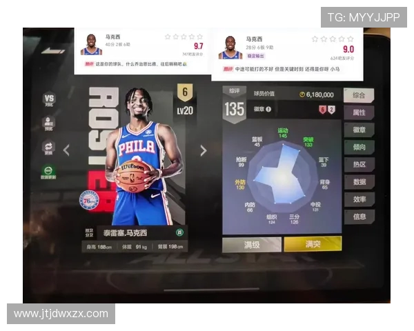 201876人关注黄蜂竞彩赛事分析与投注策略探讨