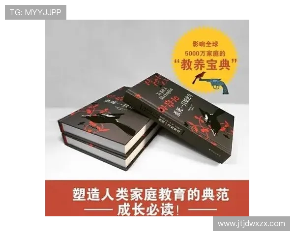 伊萨克的传奇旅程探索与成长的故事在历史长河中的深远影响