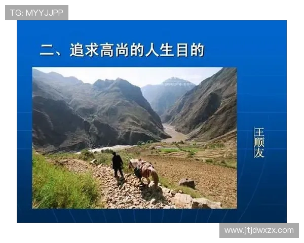 吕俊虎的奋斗故事与人生哲学启示我们如何追求梦想与成功