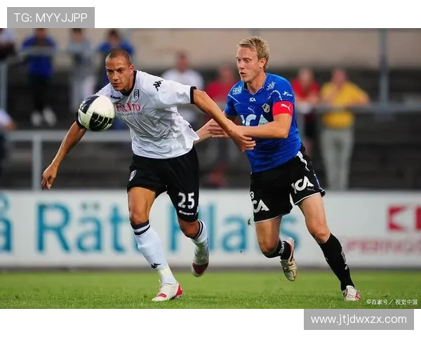 哈尔姆斯塔德与奥斯达的精彩对决分析与赛前预测